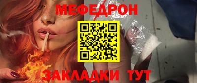 твердый Гагарин