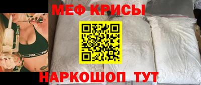 2c-b Гатчина