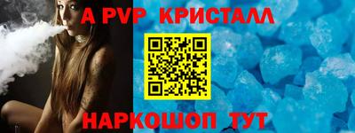 твердый Гагарин