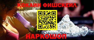 2c-b Гатчина