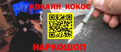амф Гай