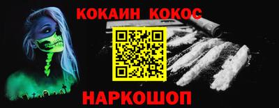 твердый Гагарин
