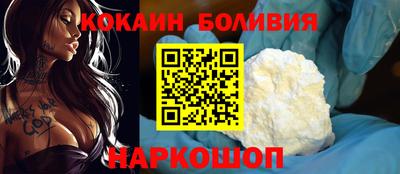 2c-b Гатчина