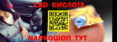 твердый Гагарин