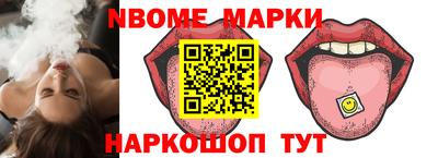 амф Гай