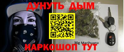 амф Гай