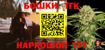 амф Гай