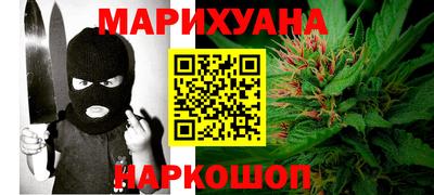 амф Гай