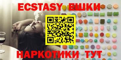 2c-b Гатчина