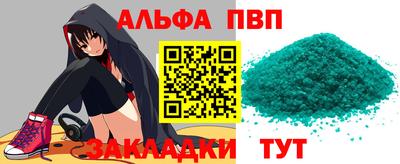 твердый Гагарин