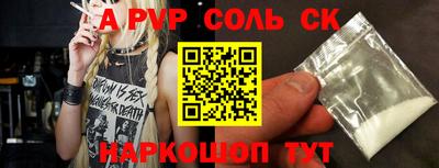 твердый Гагарин