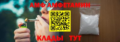 2c-b Гатчина