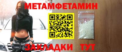 2c-b Гатчина