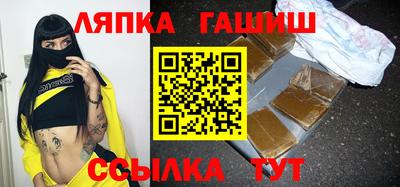 амф Гай