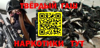 амф Гай