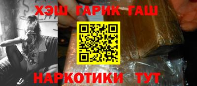 твердый Гагарин