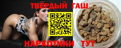 амф Гай