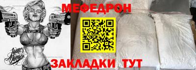 твердый Гагарин