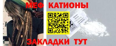 амф Гай