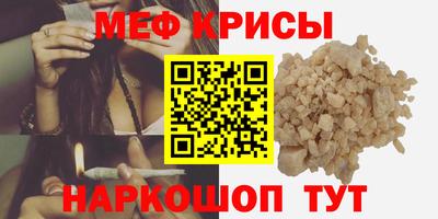 2c-b Гатчина