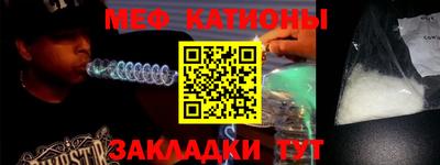 2c-b Гатчина