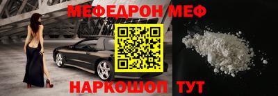 твердый Гагарин