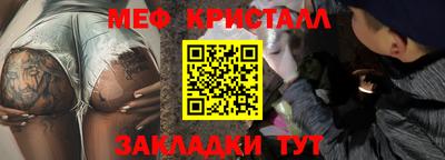 2c-b Гатчина